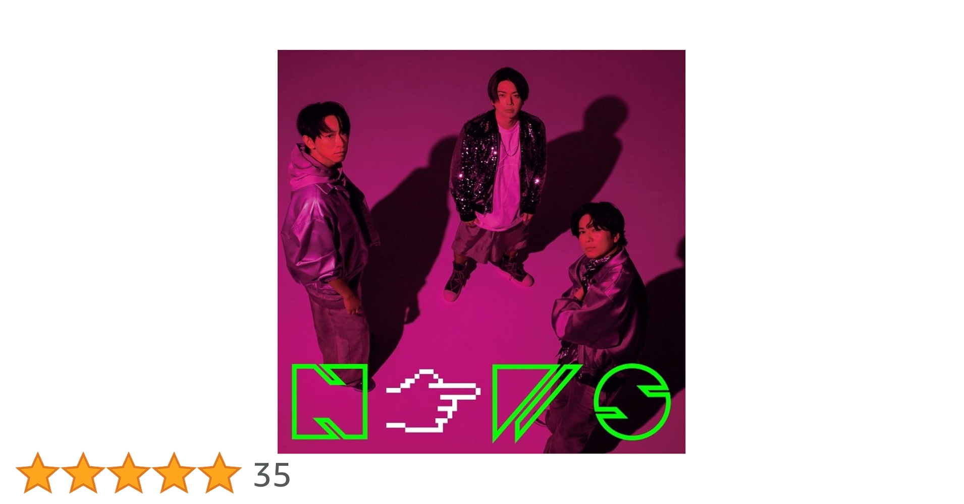 Amazon.co.jp: あっちむいてほい (初回生産限定盤B) (CD+DVD